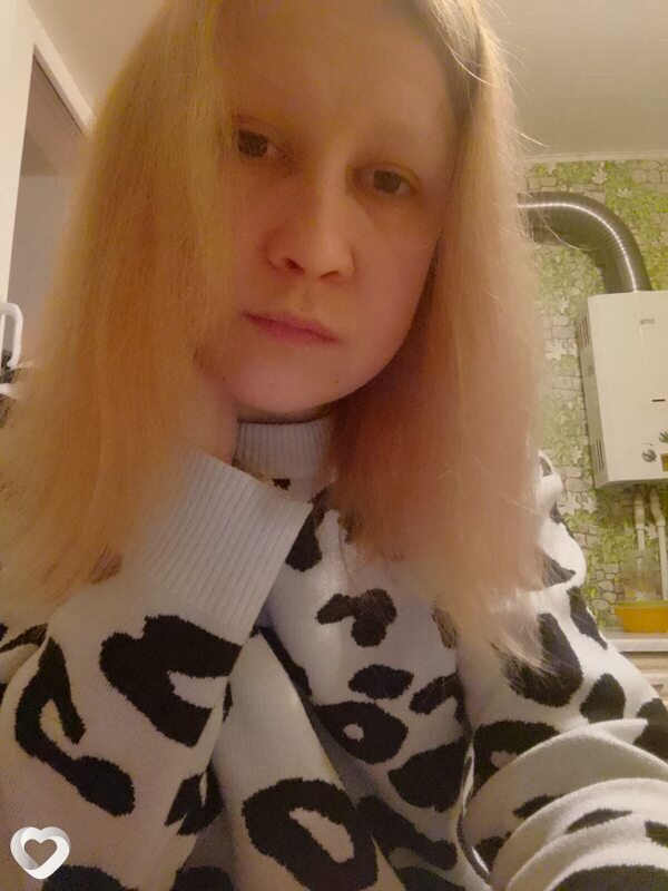 Арина, Боровичи