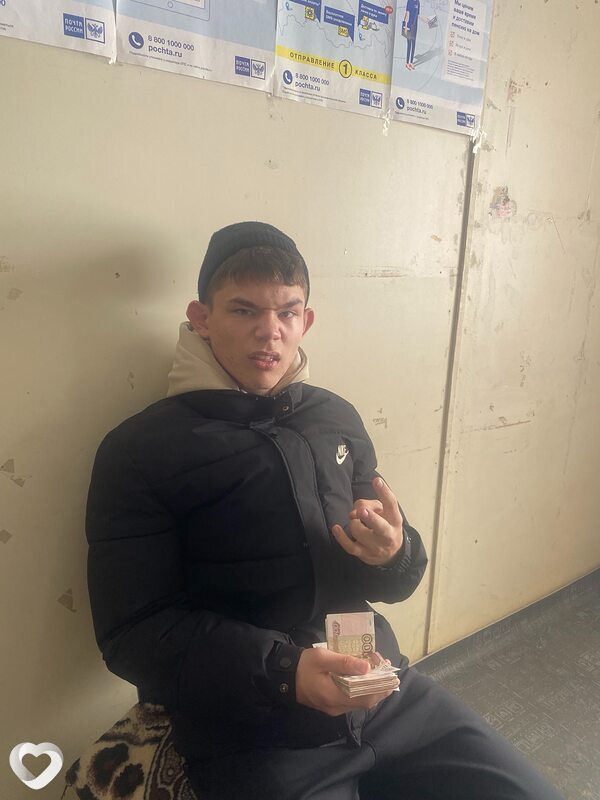 Богдан, 18, Москве — анкета №3986469