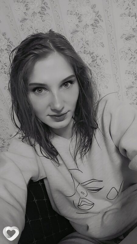 Ирина, Ленск