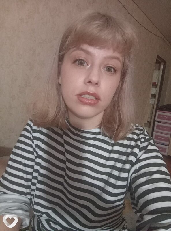 Алёнка, 24, Магнитогорске — анкета №3986946