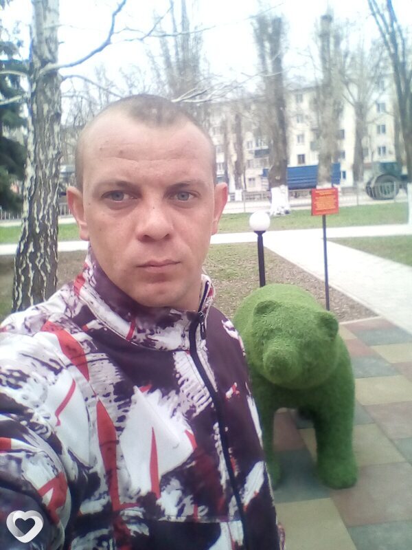 Александр, Красногвардейское