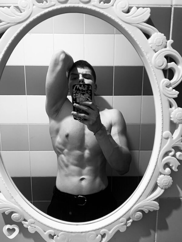 Артём, 28, Рубцовске — анкета №3988205