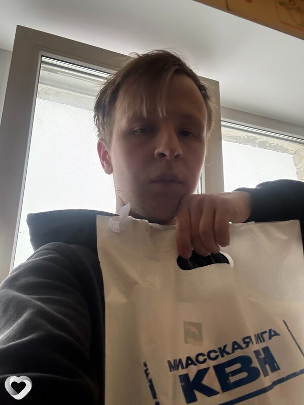 Никита, 25, Златоусте — анкета №3988140