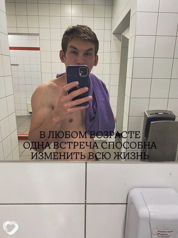Александр, 23, Курске — анкета №3988612