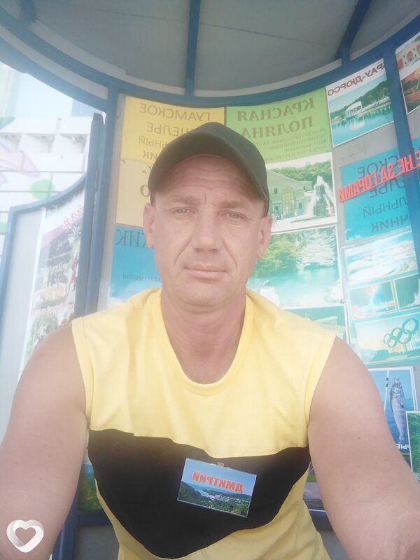 Дима, Новоалександровск