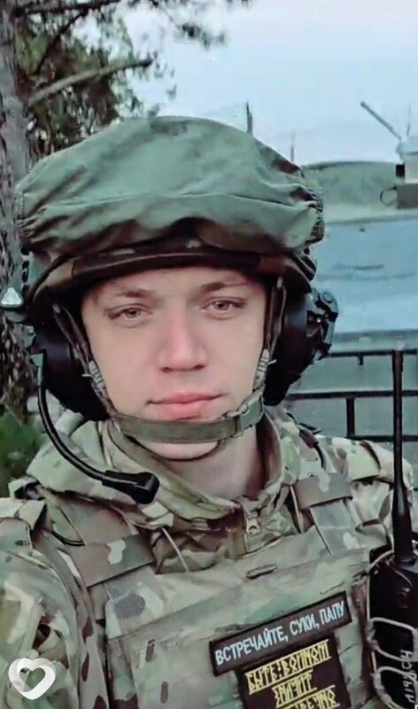 Александр, 27, Орске — анкета №3988852