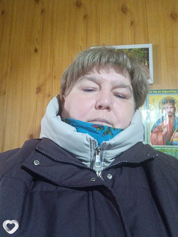 Дина, Бирск