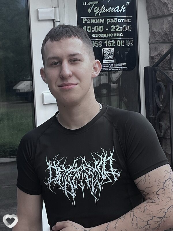 Сеня, 19, Луганске — анкета №3990042
