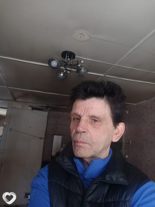 Александр, Нея