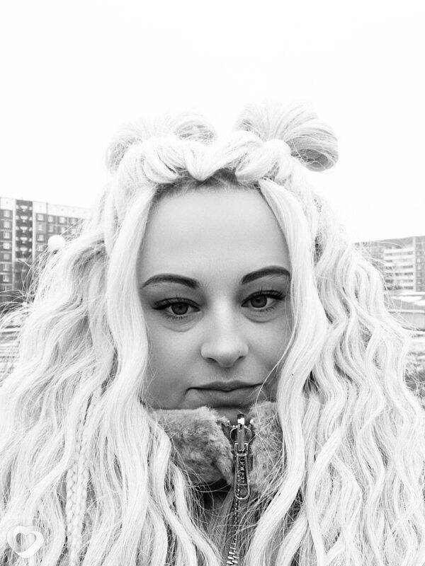Екатерина, 40, Гомеле — анкета №3990595
