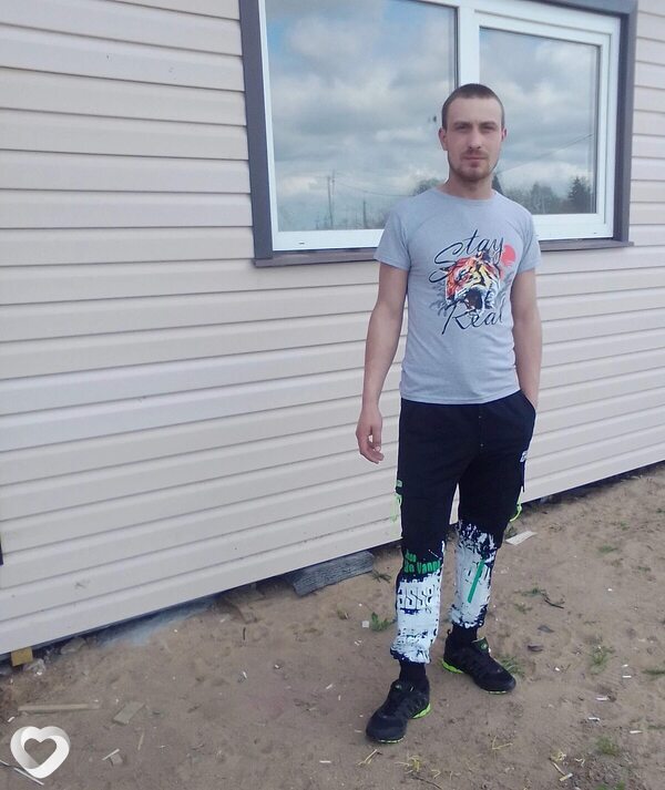 Александр, Чаусы