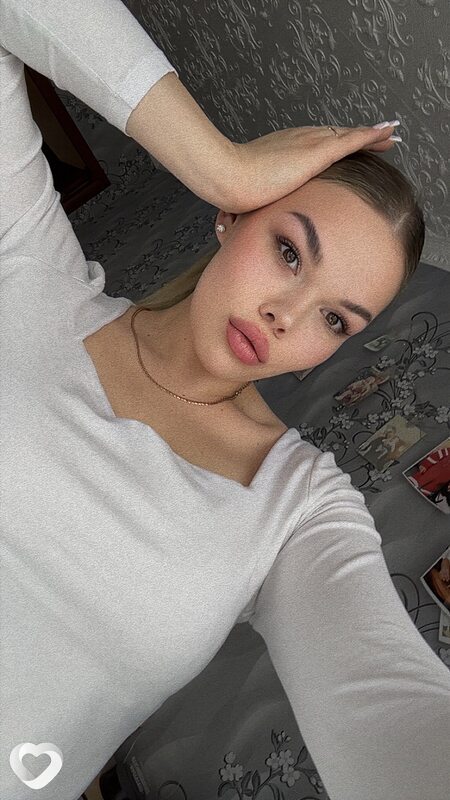 Наталья, Ступино