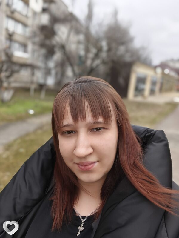 Любовь, Кропоткин