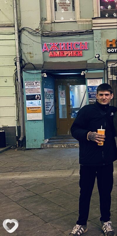 Владислав, 23, Москве — анкета №3991381