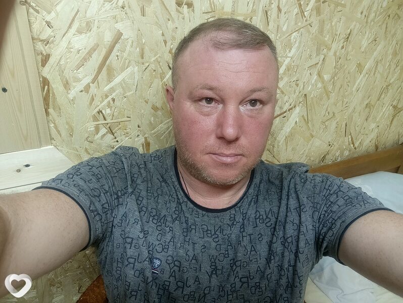 Дима, Москва