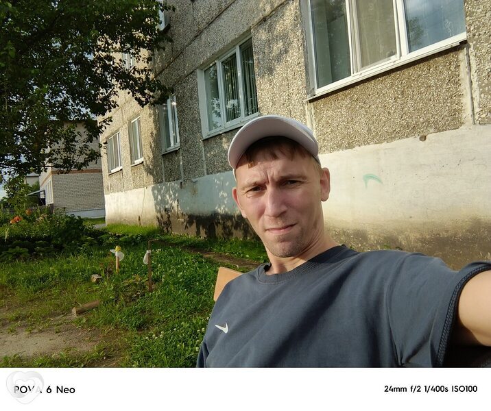Артем, Губкинский