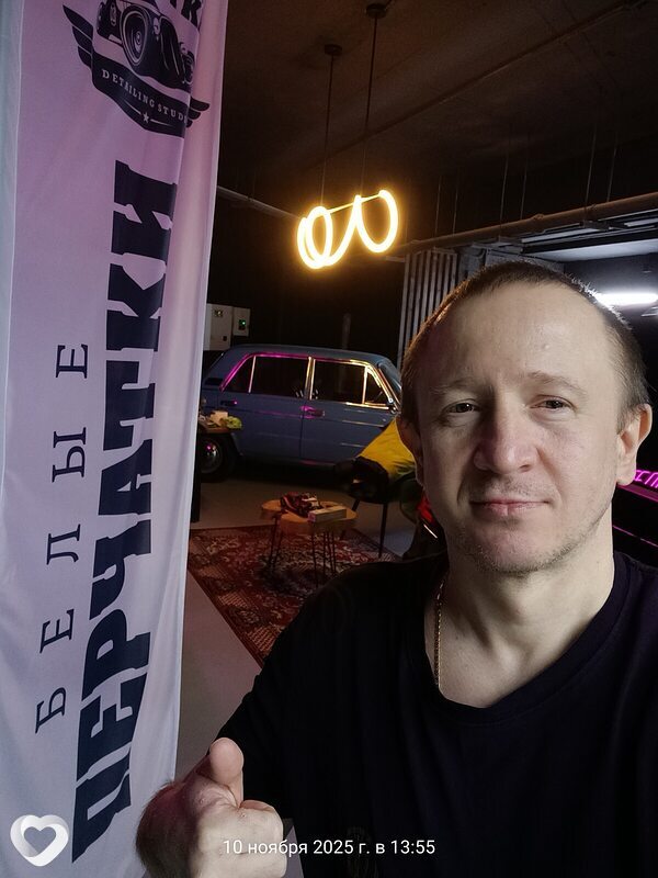 Максим, 45, Иркутске — анкета №3993220