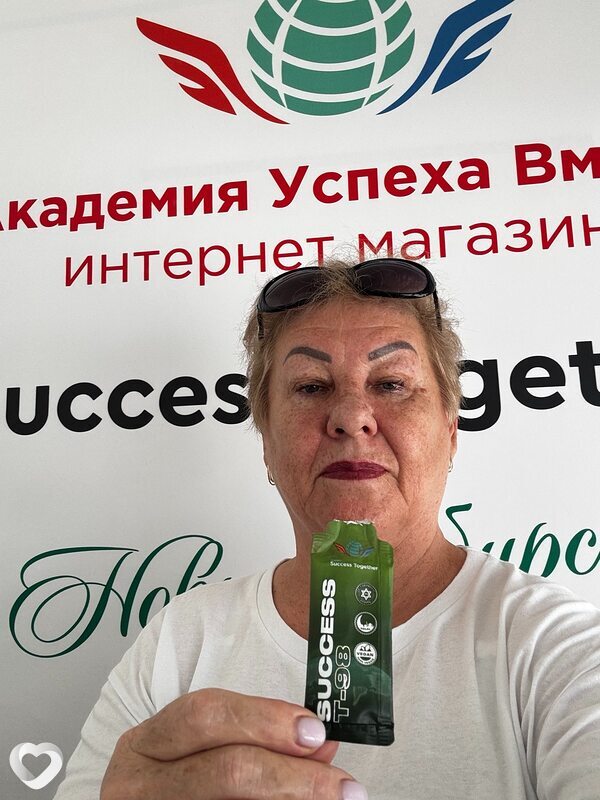Галина, 63, Хабаровске — анкета №3993726