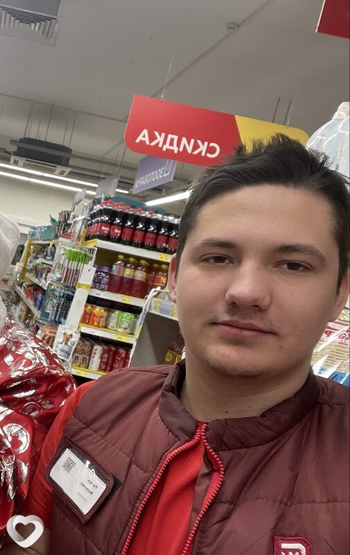 Павел, 19, Воронеже — анкета №3994094