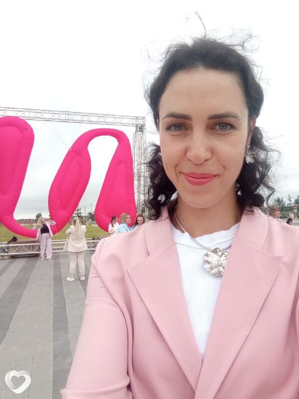 Ирина, Рязань