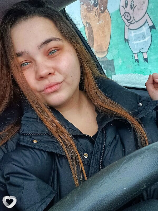 Диана, Верхняя Салда