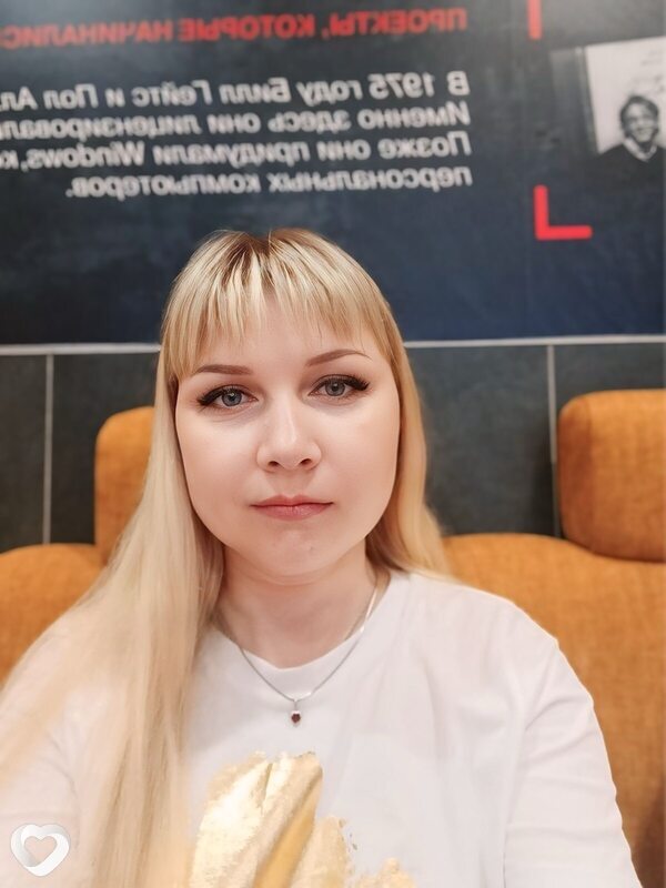Иришка, 45, Минске — анкета №3995794