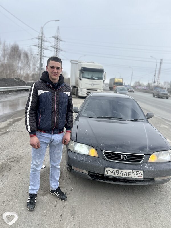 Александр, Куйбышев