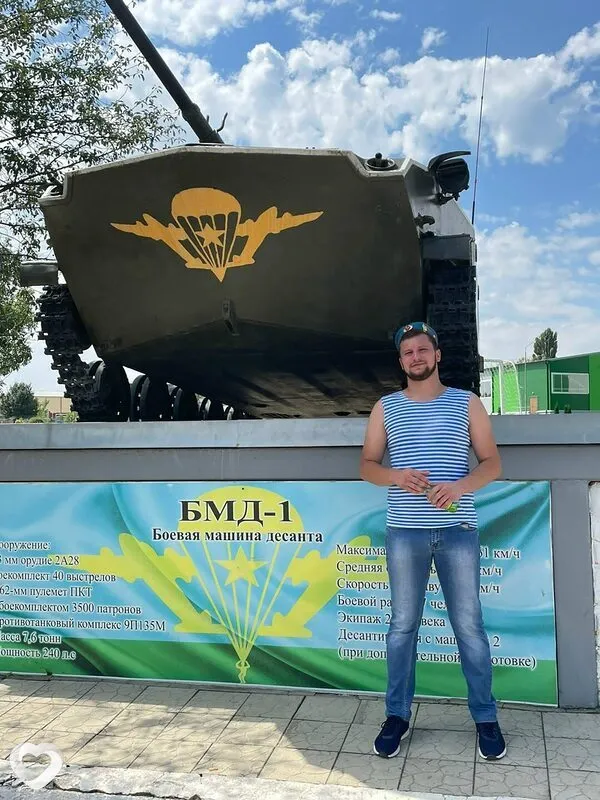 Данил, 30, Москве — анкета №3996212