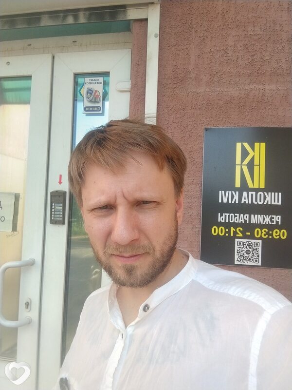 Влад, 32, Арамиле — анкета №3996471