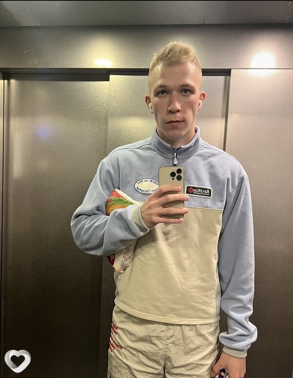 Дмитрий, 27, Комсомольске-на-Амуре — анкета №3997108