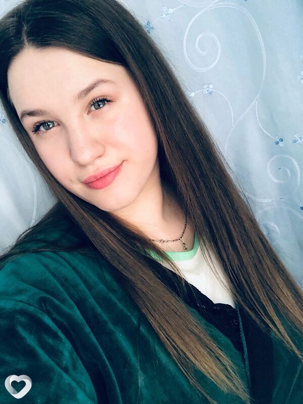 Мария, Белогорск