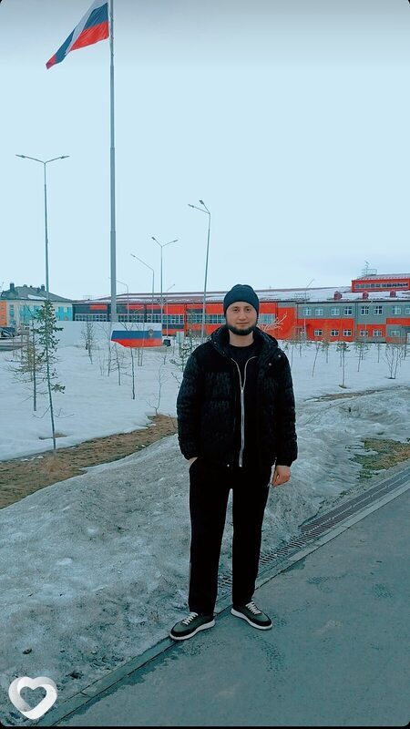 Баха, Салехард
