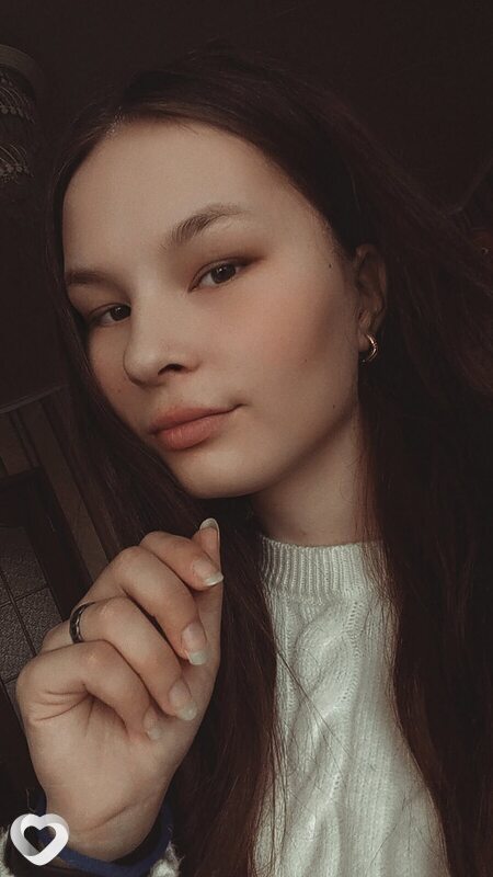 Анастасия, Старая Майна