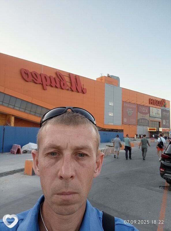 Vitaliy, Горское