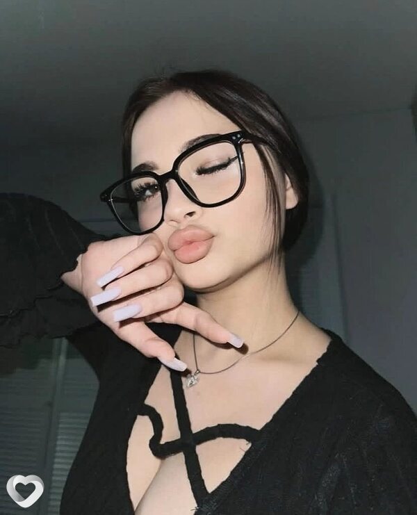 Алина, Сураж