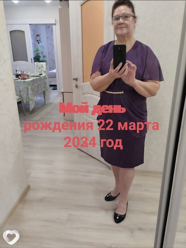 Валентина, 62, Кирове — анкета №3998710