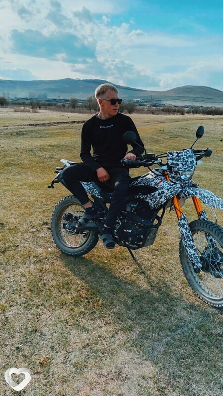 Константин, Зея