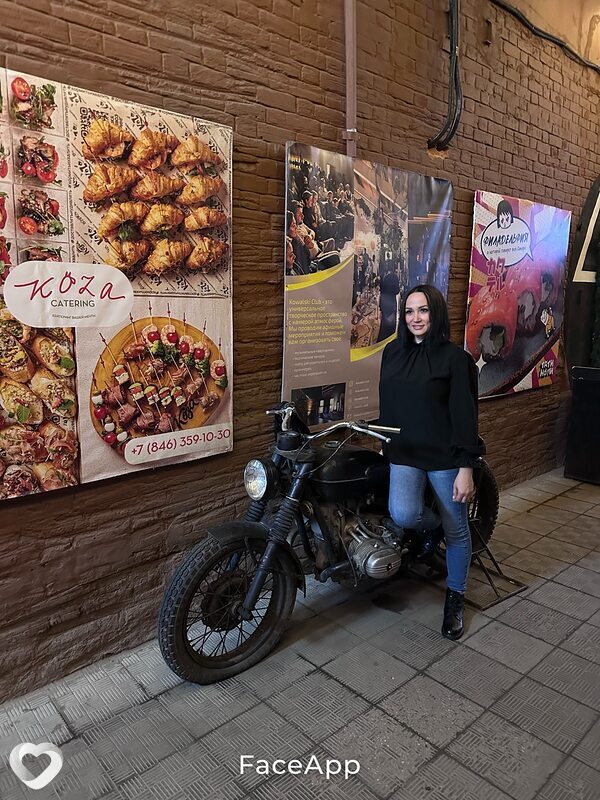 Елена, 44, Самаре — анкета №3999345
