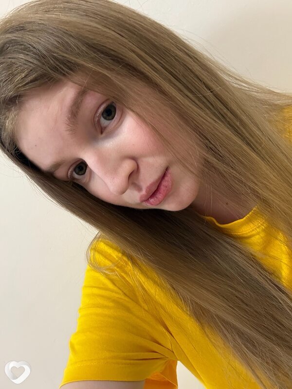 Геля, 23, Усолье-Сибирское — анкета №3999626