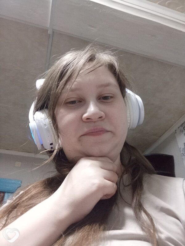 Алина, Буинск