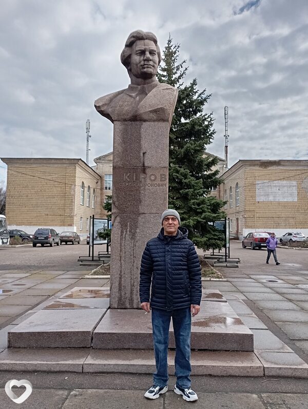 Аркаша, Кировское