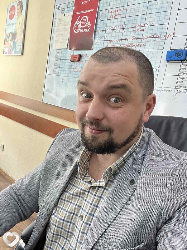 Alex, Познань