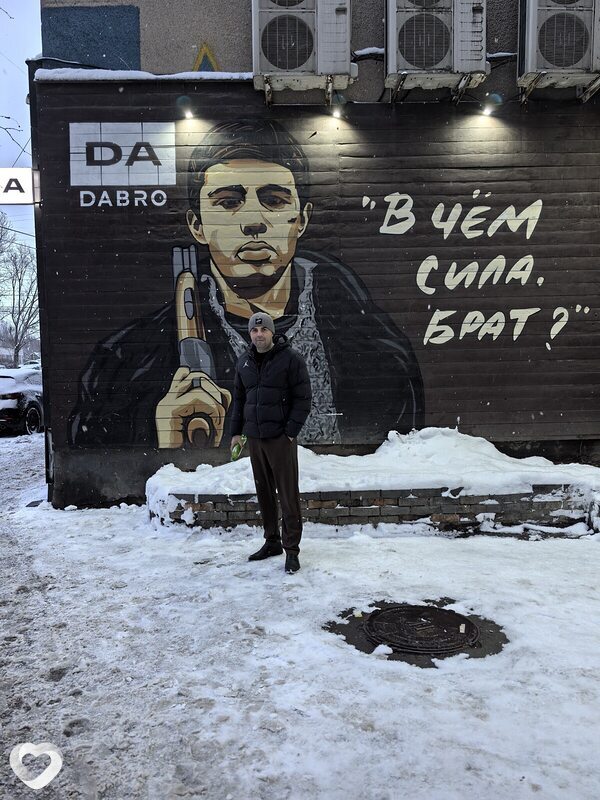 Александр, 35, Липецке — анкета №4001342