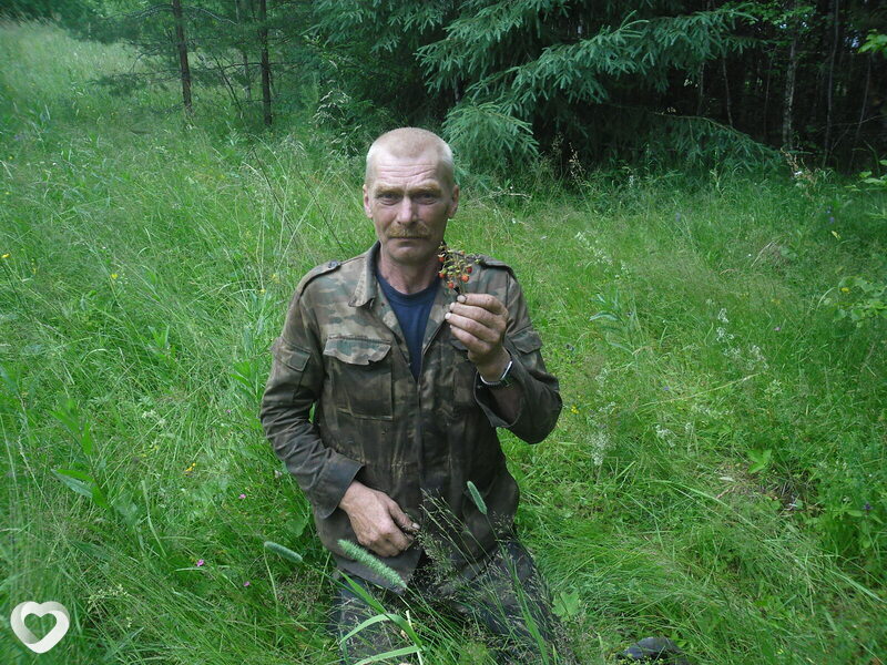 Алекс, Слободской