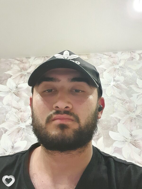 Али, Буй