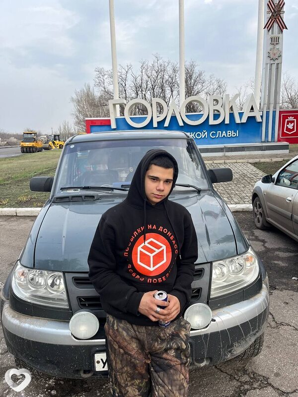 Влад, 20, Донецке — анкета №4001580