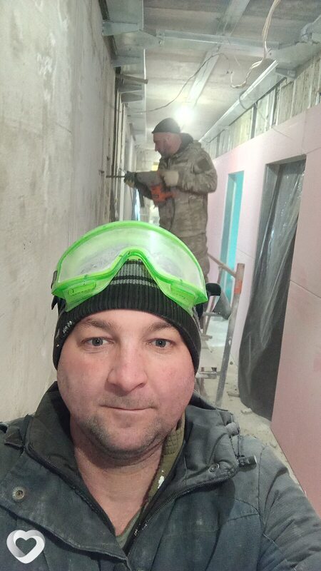 Иван, Ровеньки