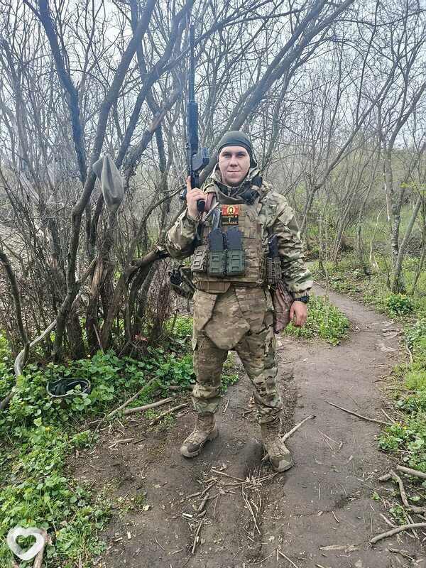 Кирилл, Антрацит