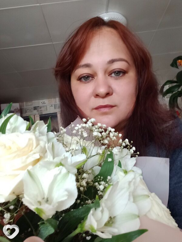 Галина, Баргузин