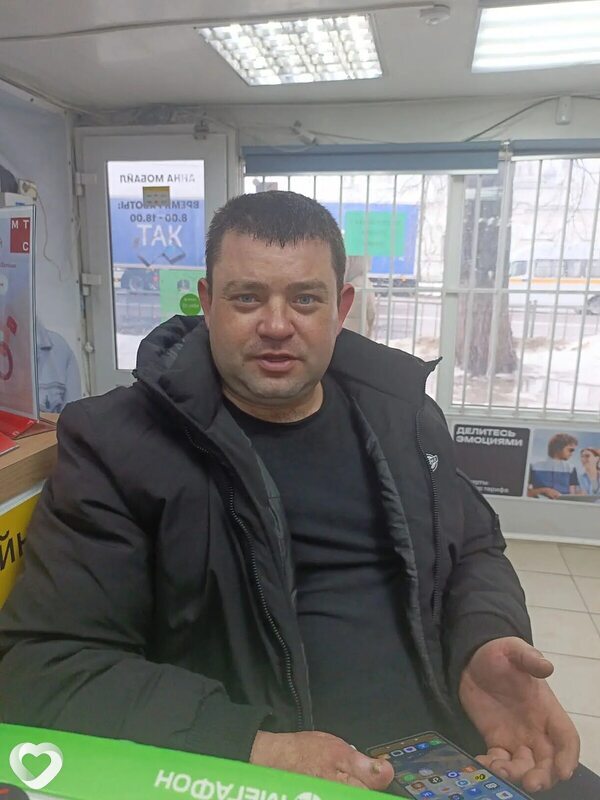 Алексей, Анна